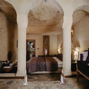 Artium Cave Hotel